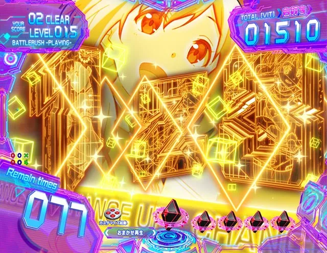 ぱちんこ・痛いのは嫌なので防御力に極振りしたいと思います。(防振り)・メイプルバトルRUSH