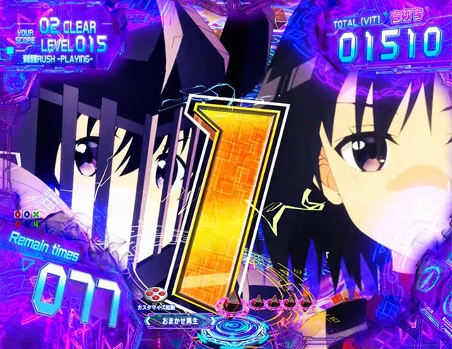ぱちんこ・痛いのは嫌なので防御力に極振りしたいと思います。(防振り)・メイプル覚醒RUSH