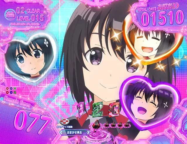 ぱちんこ・痛いのは嫌なので防御力に極振りしたいと思います。(防振り)・メイプルすまいるRUSH