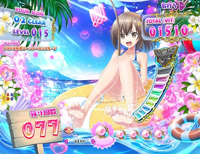 ぱちんこ・痛いのは嫌なので防御力に極振りしたいと思います。(防振り)・バカンスも〜ど