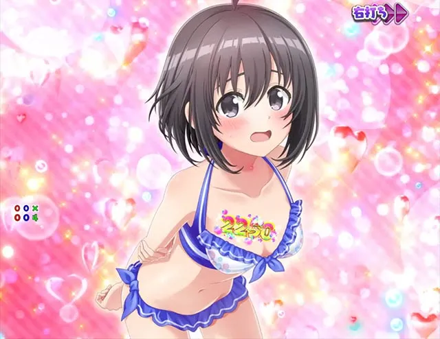 ぱちんこ・痛いのは嫌なので防御力に極振りしたいと思います。(防振り)・NewWorld Online極振り157中・出玉告知演出