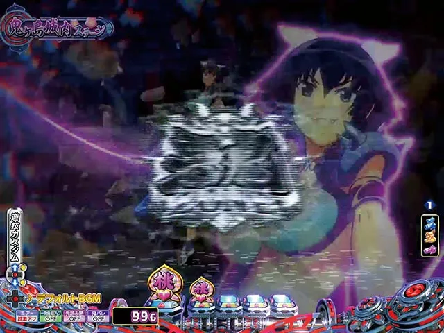 P モモキュンソード 速撃3000+悪鬼ZONE