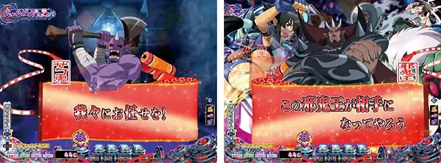 P モモキュンソード 速撃3000+リーチ前予告