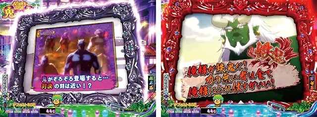 P モモキュンソード 速撃3000+リーチ前予告
