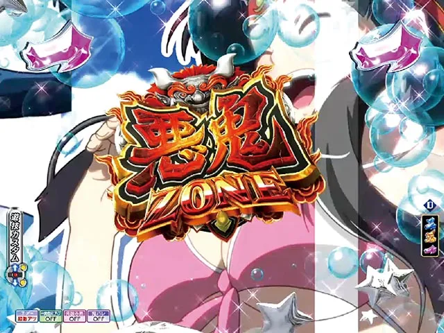 P モモキュンソード 速撃3000+ロングリーチ