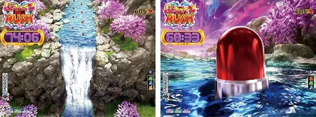 P モモキュンソード 速撃3000+桃キュインRUSH