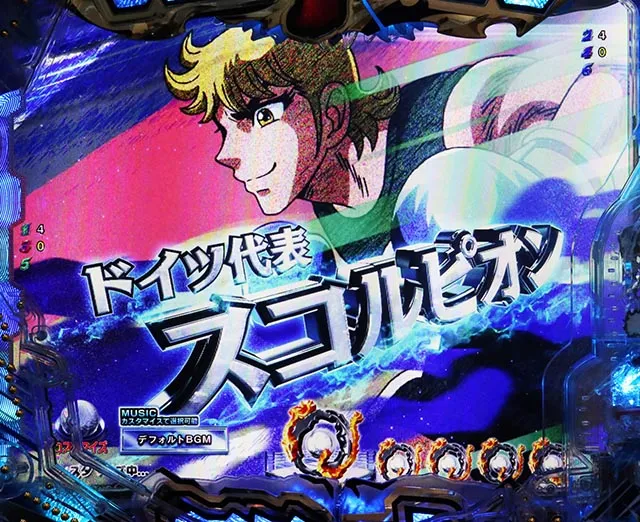 ぱちんこ・リングにかけろ1・リーチ前予告