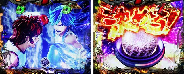 ぱちんこ・リングにかけろ1・［RUSH共通（後半）］バトルリーチ