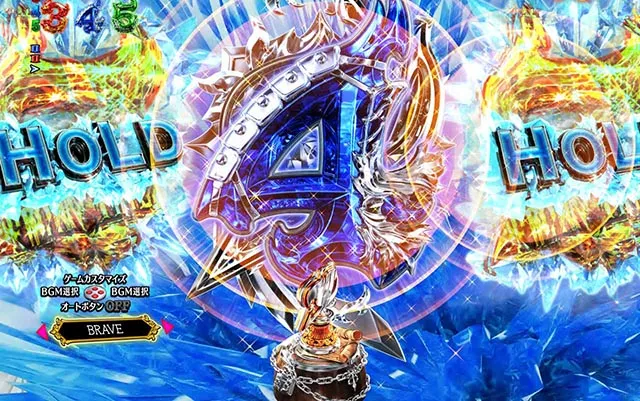 ぱちんこ・フェアリーテイル（FT）・［七炎竜RUSH］ULTIMATE 7 BURST