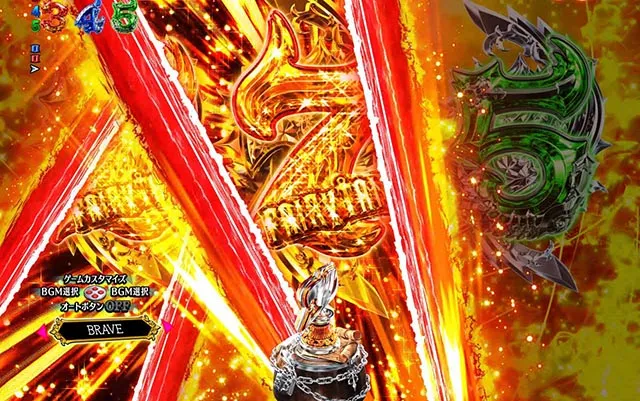ぱちんこ・フェアリーテイル（FT）・［七炎竜RUSH］ULTIMATE 7 BURST