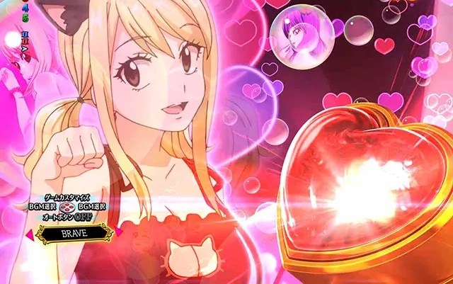 ぱちんこ・フェアリーテイル（FT）・［七炎竜RUSH］コスプレガールズパトモード