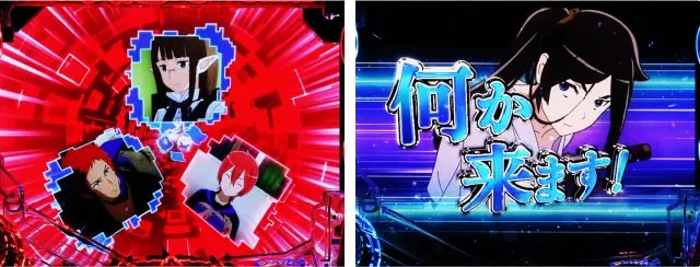 パチンコ・ダンまち2・いきなりGOD RUSH演出