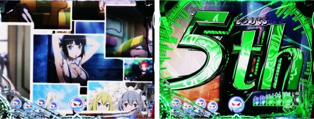 パチンコ・ダンまち2・連続系予告