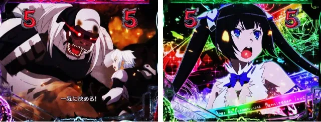 パチンコ・ダンまち2・ダンジョンバトル