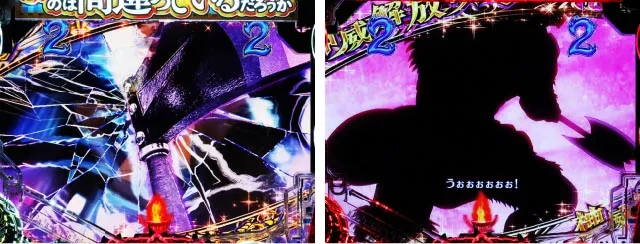 パチンコ・ダンまち2・VS.バトルリーチ