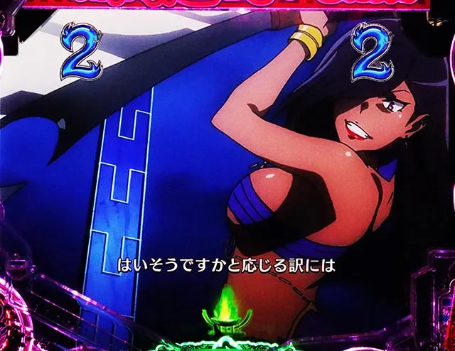 パチンコ・ダンまち2・VS.バトルリーチ
