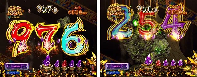 パチンコ・ダンまち2・［GOD RUSH］先読み予告