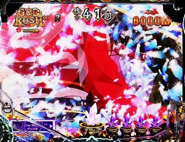 パチンコ・ダンまち2・［GOD RUSH］先読み予告