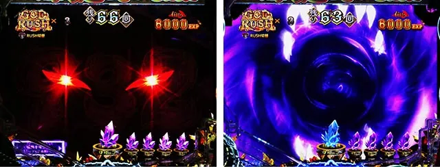 パチンコ・ダンまち2・［GOD RUSH］先読み予告