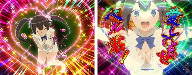 パチンコ・ダンまち2・［RUSH共通］突当り