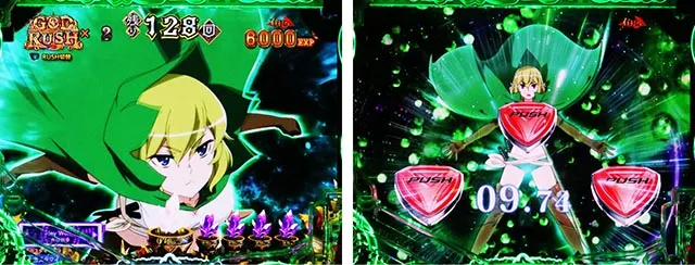 パチンコ・ダンまち2・［GOD RUSH］先読み連動リーチ
