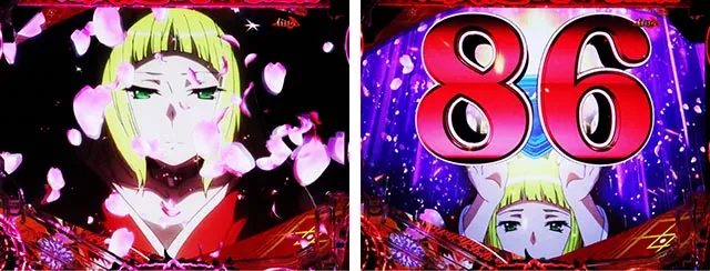 パチンコ・ダンまち2・［GOD RUSH］先読み連動リーチ