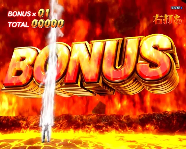 ぱちんこ・北斗の拳10・CHANCE TIME中（時短込み）・大当りの種類