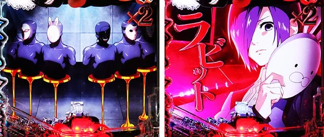 ぱちんこ・東京喰種・リーチ前予告