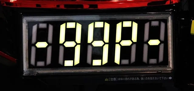 ぱちんこ・牙狼神速神撃3000LT・演出カスタム