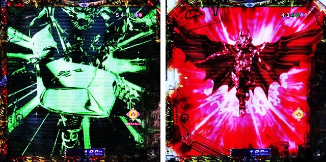 ぱちんこ・牙狼神速神撃3000LT・先読み予告(その他)