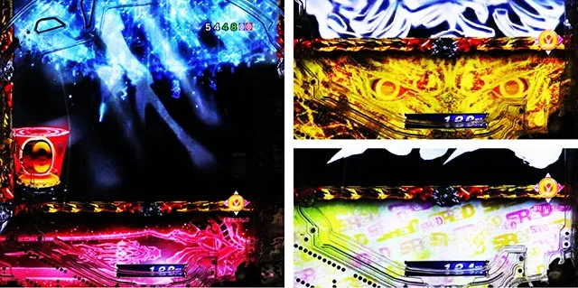 ぱちんこ・牙狼神速神撃3000LT・変動中予告