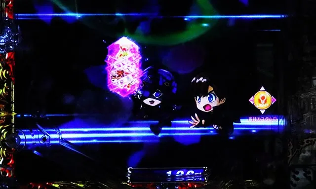 ぱちんこ・牙狼神速神撃3000LT・変動中予告