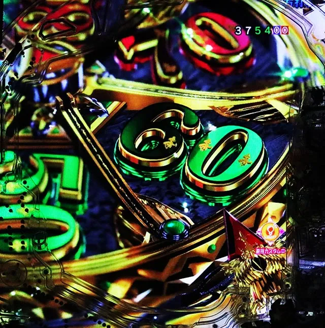 ぱちんこ・牙狼神速神撃3000LT・［神速神撃3000LT］神速神撃 魔天使JUDGE