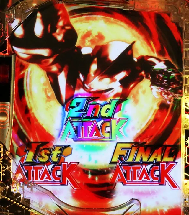 ぱちんこ・シンウルトラマン・［ゼットン3000ATTACK］3ATTACK
