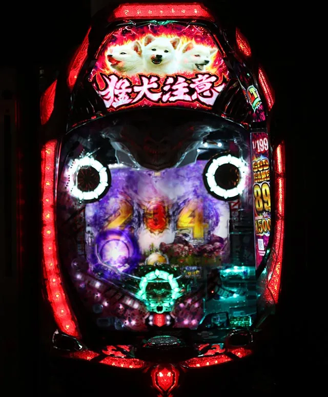 ぱちんこアナザーゴッドハーデスカスタマイズ