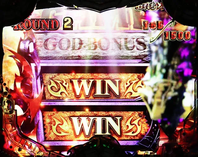 ぱちんこアナザーゴッドハーデス狂乱・GOD GAME
