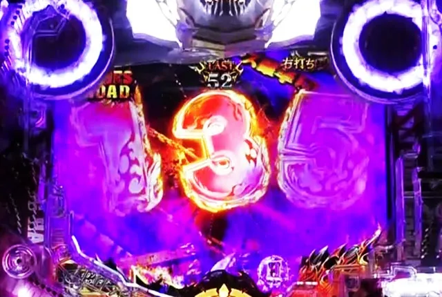 ぱちんこアナザーゴッドハーデス狂乱・［HADES ROAD］主要演出