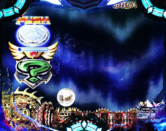 ぱちんこアナザーゴッドハーデス狂乱・［GOD GAME］主要演出