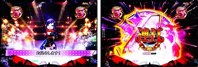 ぱちんこ・少女☆歌劇 レヴュースタァライト・バトルSPリーチ