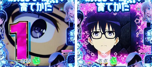 ぱちんこ・冴えない彼女の育てかた・リーチ前予告