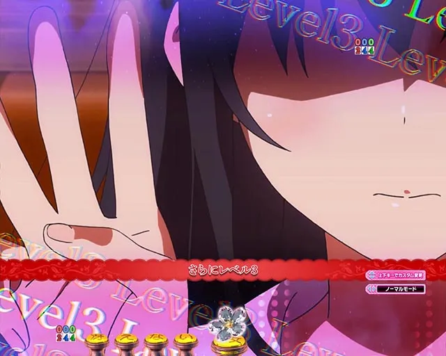 ぱちんこ・冴えない彼女の育てかた・リーチ前予告