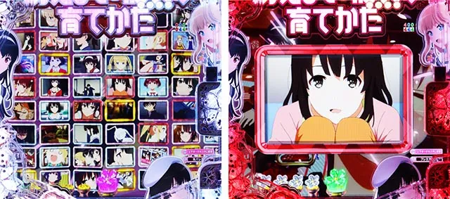 ぱちんこ・冴えない彼女の育てかた・リーチ前予告
