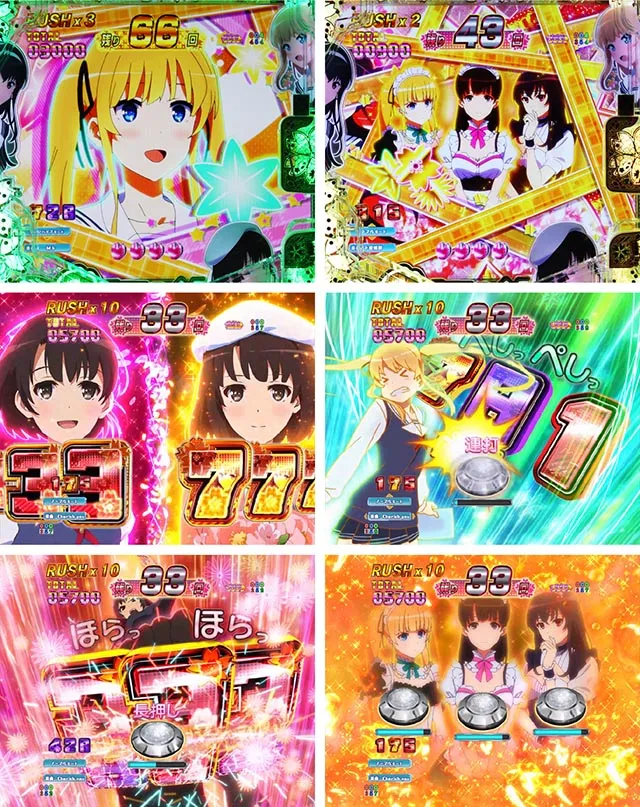 ぱちんこ・冴えない彼女の育てかた・先読み＆当該予告