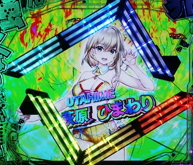 PLT世界でいちばん強くなりたい！2（パチンコ）色の序列