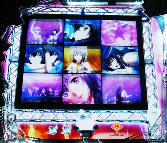 PLT世界でいちばん強くなりたい！2（パチンコ）リーチ前予告（ステージ共通）