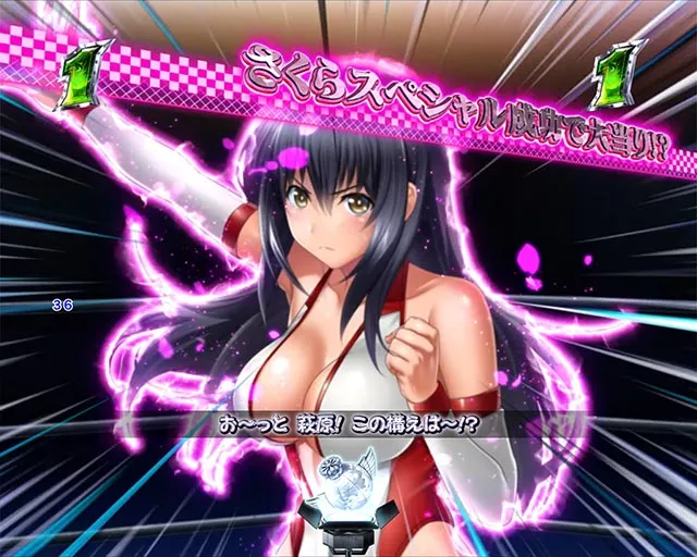 PLT世界でいちばん強くなりたい！2（パチンコ）ミッションSPリーチ