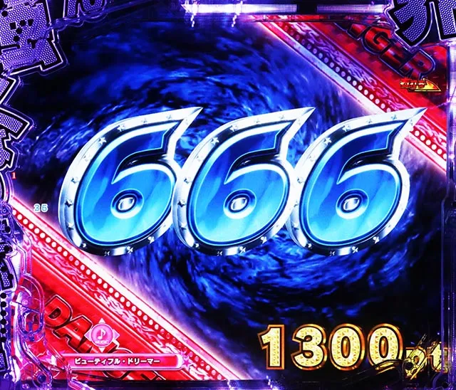 PLT世界でいちばん強くなりたい！2（パチンコ）悶STARラッシュHYPER