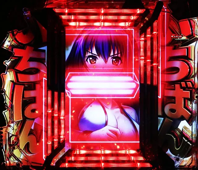 PLT世界でいちばん強くなりたい！2（パチンコ）通常時・昇格演出