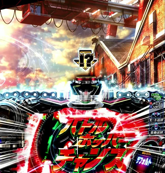 スマパチ仮面ライダーBLACK突SPリーチ