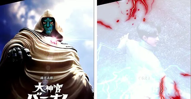スマパチ仮面ライダーBLACK大神官SPリーチ